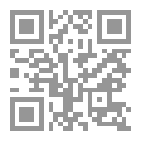 Qr Code بلاد الأحواز: عربستان `دراسة موسعة لجغرافية وتأريخ جغرافية الإقليم` (الجزء الأول)