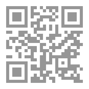 Qr Code The Mystery of the Pinckney Draught