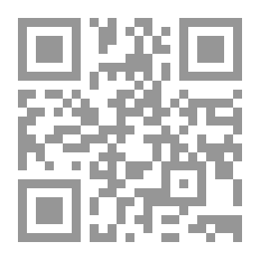 Qr Code نصوص من كتاب طبقات الشعراء بالأندلس