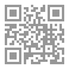 Qr Code مصر في ثلثي القرن