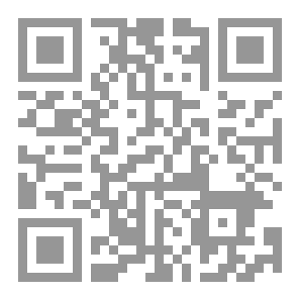 Qr Code ظل العاصفة