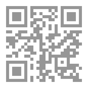 Qr Code دليل الذواقة إلى أوروبا