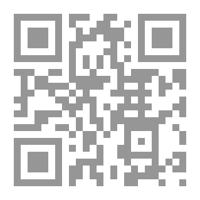 Qr Code السلطة في الإسلام العقل الفقهي السلفي بين النص والتاريخ لـ عبد الجواد ياسين