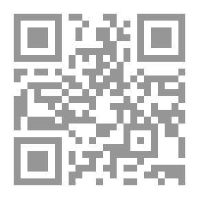 Qr Code مراقبة الإنترنت وأثرها على الحريات العامة