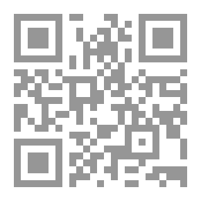 Qr Code إستراتيجيات التعليم والتأهيل وبرامج التدخل