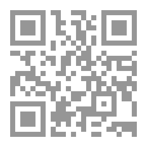 Qr Code مرحبا في صحراء الواقع - حول 11 سبتمبر وتواريخ مرتبطة به