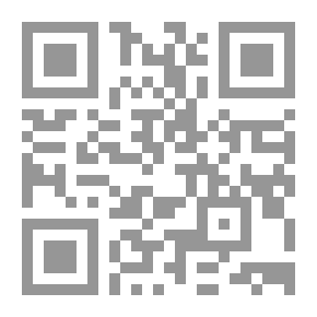 Qr Code من أعلام الحضارة العربية والإسلامية ورؤى ثقافية وفكرية 1/2