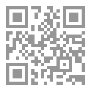 Qr Code Public International Law