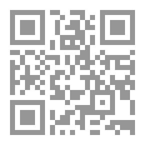 Qr Code تأملات طبيبة في الجسم اللبناني المريض
