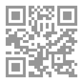 Qr Code مجلة الوعي العدد 147