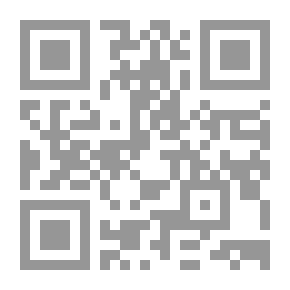 Qr Code الإمام الشيخ محمد عبده في اخباره وآثاره