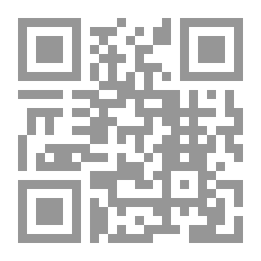 Qr Code تعليم التعبير الكتابي (مرشد للمعلم)