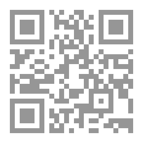 Qr Code لطف التدبير