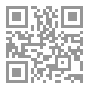 Qr Code لغة المسرح بين المكتوب والمنطوق