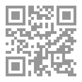 Qr Code جريدة الأستاذ ج 26