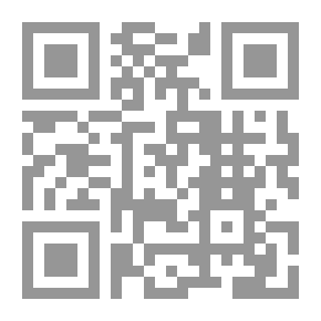 Qr Code قلوب في أحضان الحب