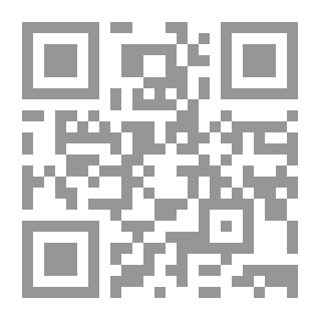 Qr Code أميرة ديزني