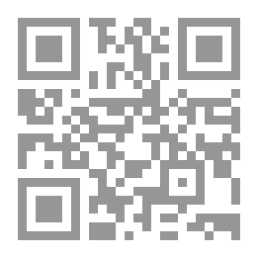 Qr Code قارئ المستقبل