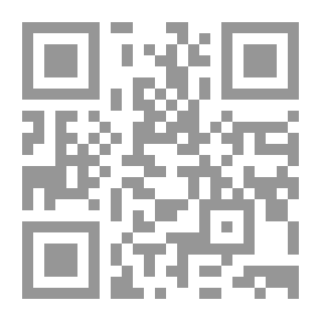 Qr Code تاريخ العرب السياسي قبل الإسلام، نقد النظرية السامية