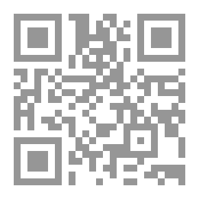 Qr Code دفاتر البحر