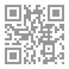 Qr Code سبيلي الى العربية (تعليم القراءة والكتابة)
