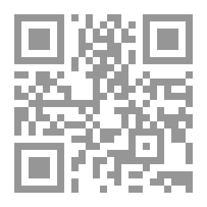 Qr Code قصة روايتين