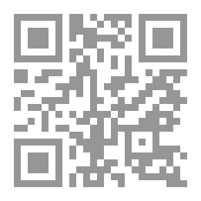 Qr Code The King of Arcadia