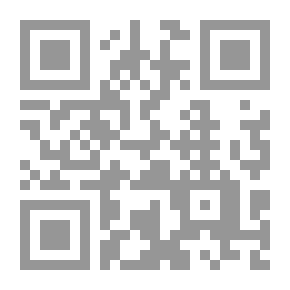 Qr Code كلاب طروادة ؛ حيث السكوت رضى لا يحتاج علامة