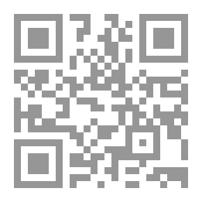Qr Code كتاب المهندس العام للمرجع العملي