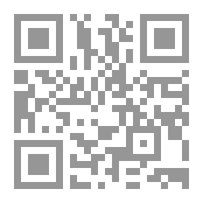 Qr Code مجلة الرسالة السنة العشرون العدد 992