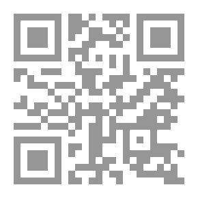 Qr Code ديوان أبي طالب