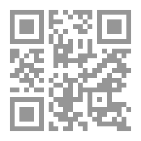 Qr Code تعبير وتحرير للناشئين - الكتاب الثالث
