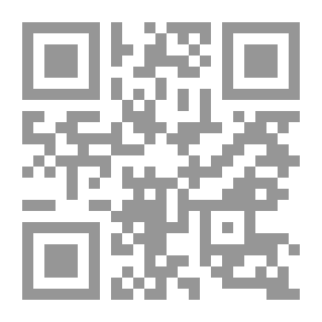 Qr Code España sagrada. Índice de la España sagrada