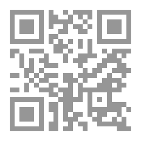 Qr Code ثقافة الفقراء دراسة فى بنية وجذور الثقافة المصرى