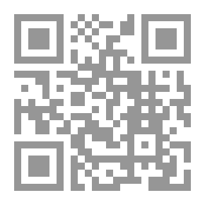 Qr Code الآداب للبيهقي - الجزء الأول
