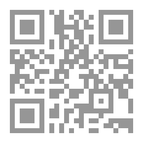 Qr Code Deutsches Lese- und Übungsbuch