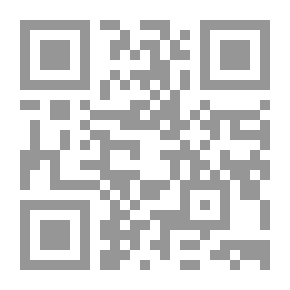 Qr Code The Way To Adjust The Lyrics