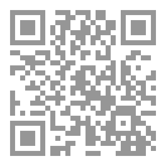 Qr Code ميراناس MIRANAS 1