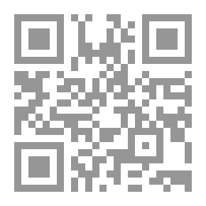 Qr Code Mill