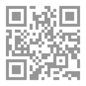Qr Code مدينة كار - توكلتي - ننورتا (تلول العقر) في ضوء المصادر المسمارية