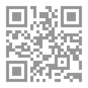 Qr Code مائدة هاربر المستديرة 6 أغسطس 1895