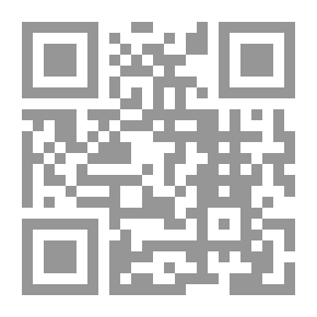 Qr Code The Palace Of Longing - A Novel By Naguib Mahfouz