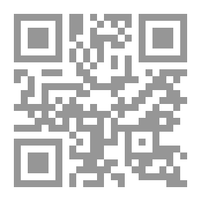 Qr Code عندما تعشوشب الصخور