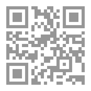 Qr Code حل الاختلاف بين الشيعة والسنة في مسألة الإمامة