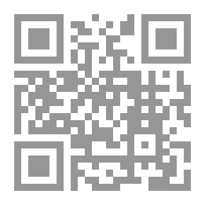Qr Code التربية والتعليم في مصر - دراسة تاريخية تحليلية