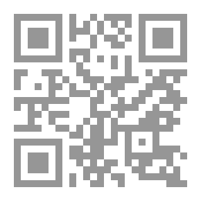 Qr Code بحور العطش