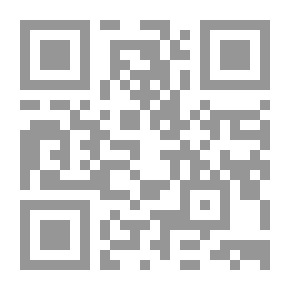 Qr Code Dixon's Return Odd Craft, Part 10.