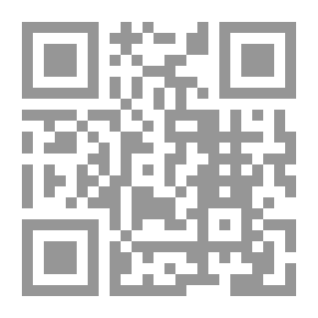 Qr Code فلسفة الأخلاق بين أرسطو و مسكويه