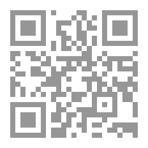 Qr Code الحماية المدنية للعلامات التجارية