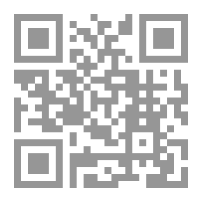 Qr Code The Bulbul And The Tree